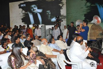 Mahanati Movie Audio Launch